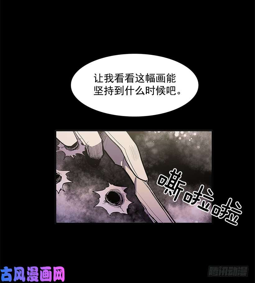 无名商店陷入黑暗