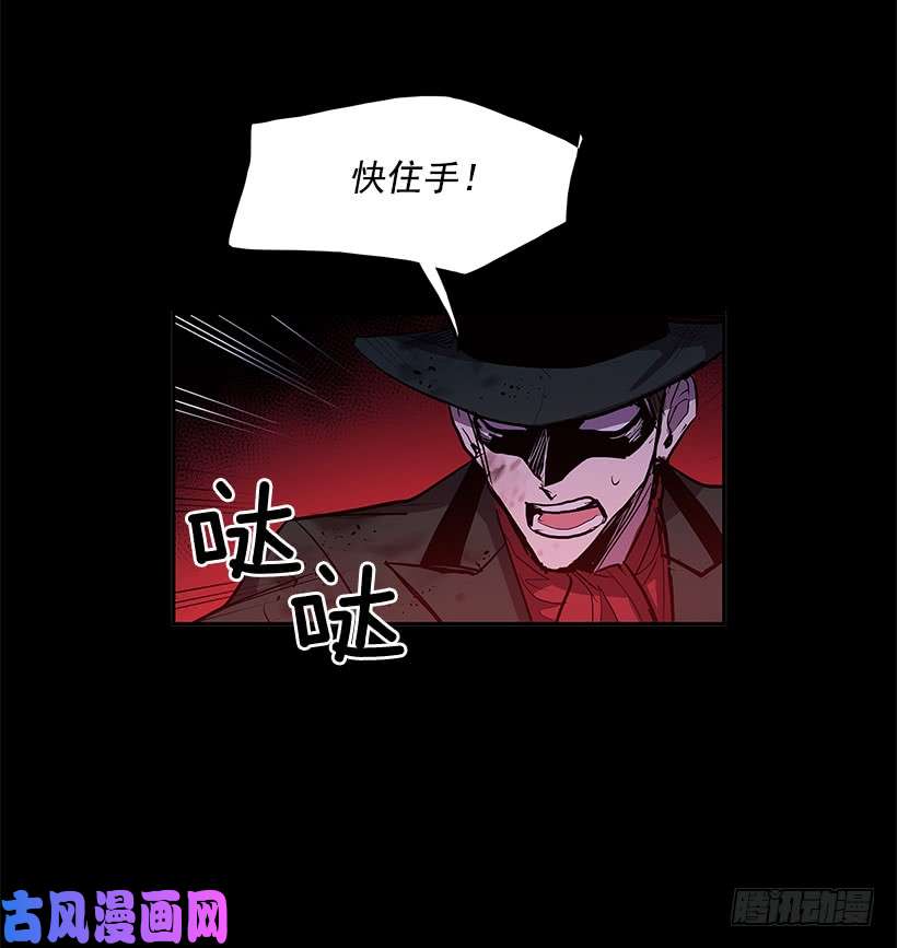无名商店陷入黑暗