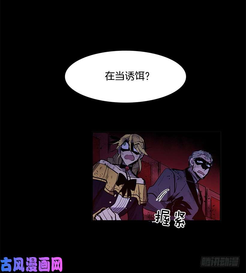 无名商店陷入黑暗