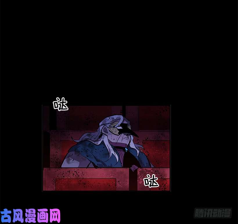 无名商店陷入黑暗