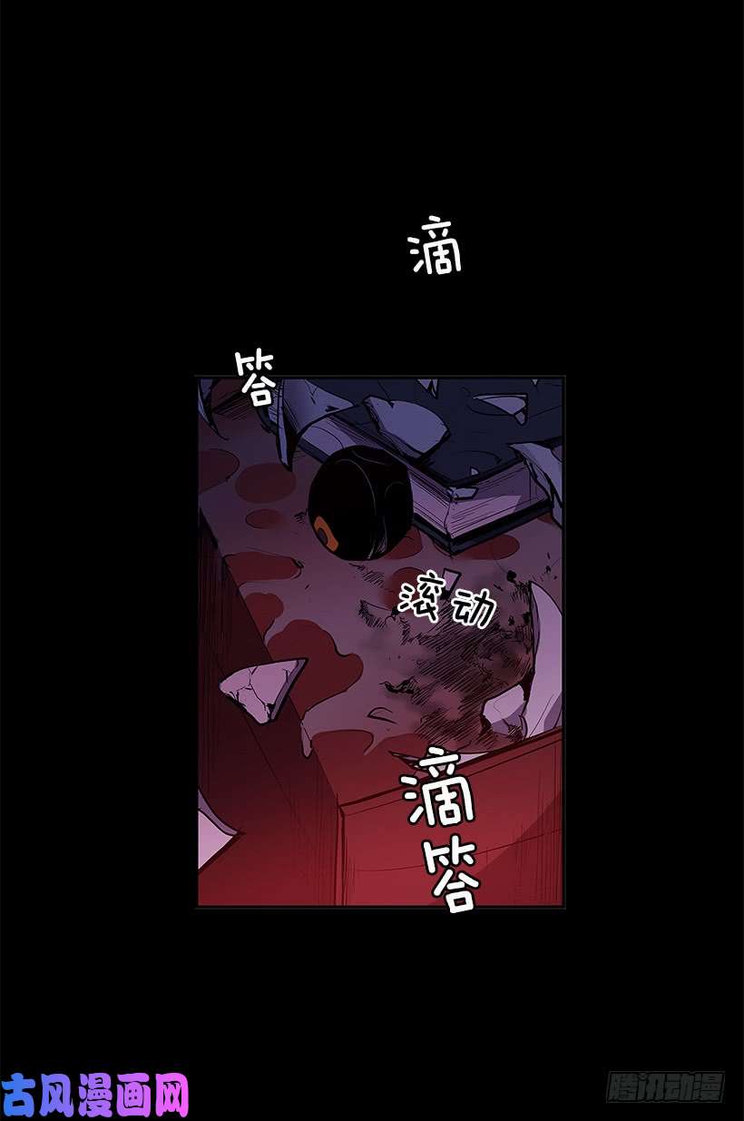 无名商店陷入黑暗
