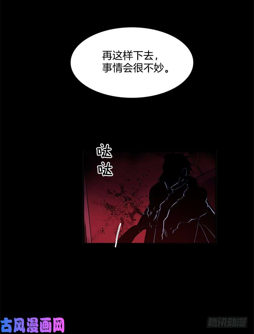 无名商店陷入黑暗