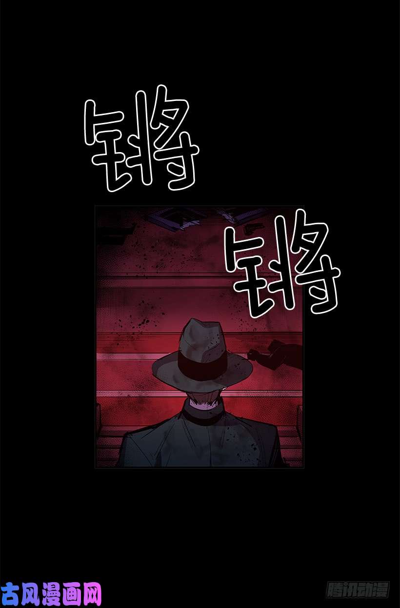 无名商店陷入黑暗