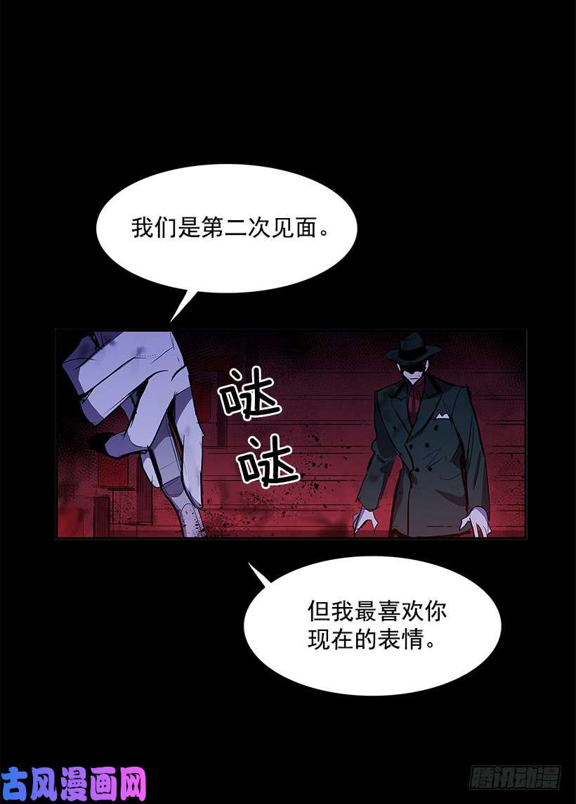 无名商店陷入黑暗
