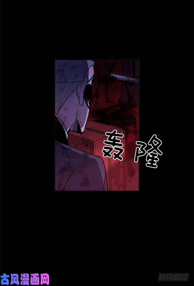 无名商店陷入黑暗