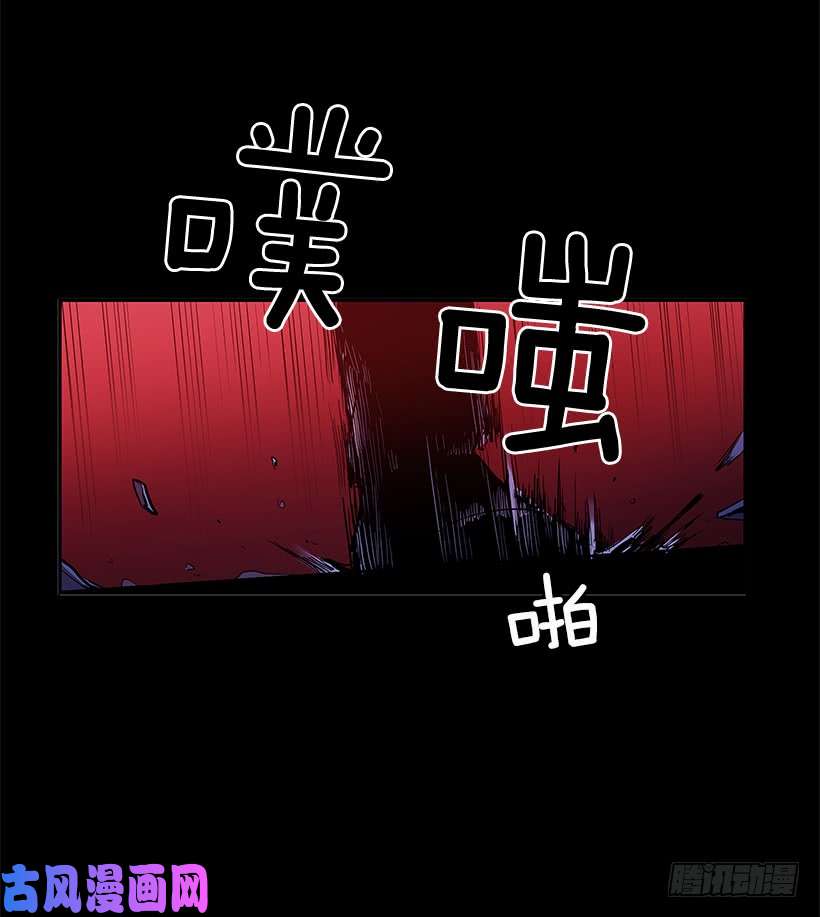 无名商店陷入黑暗