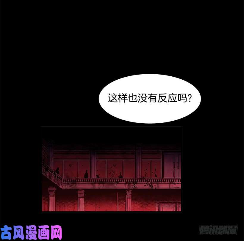 无名商店陷入黑暗
