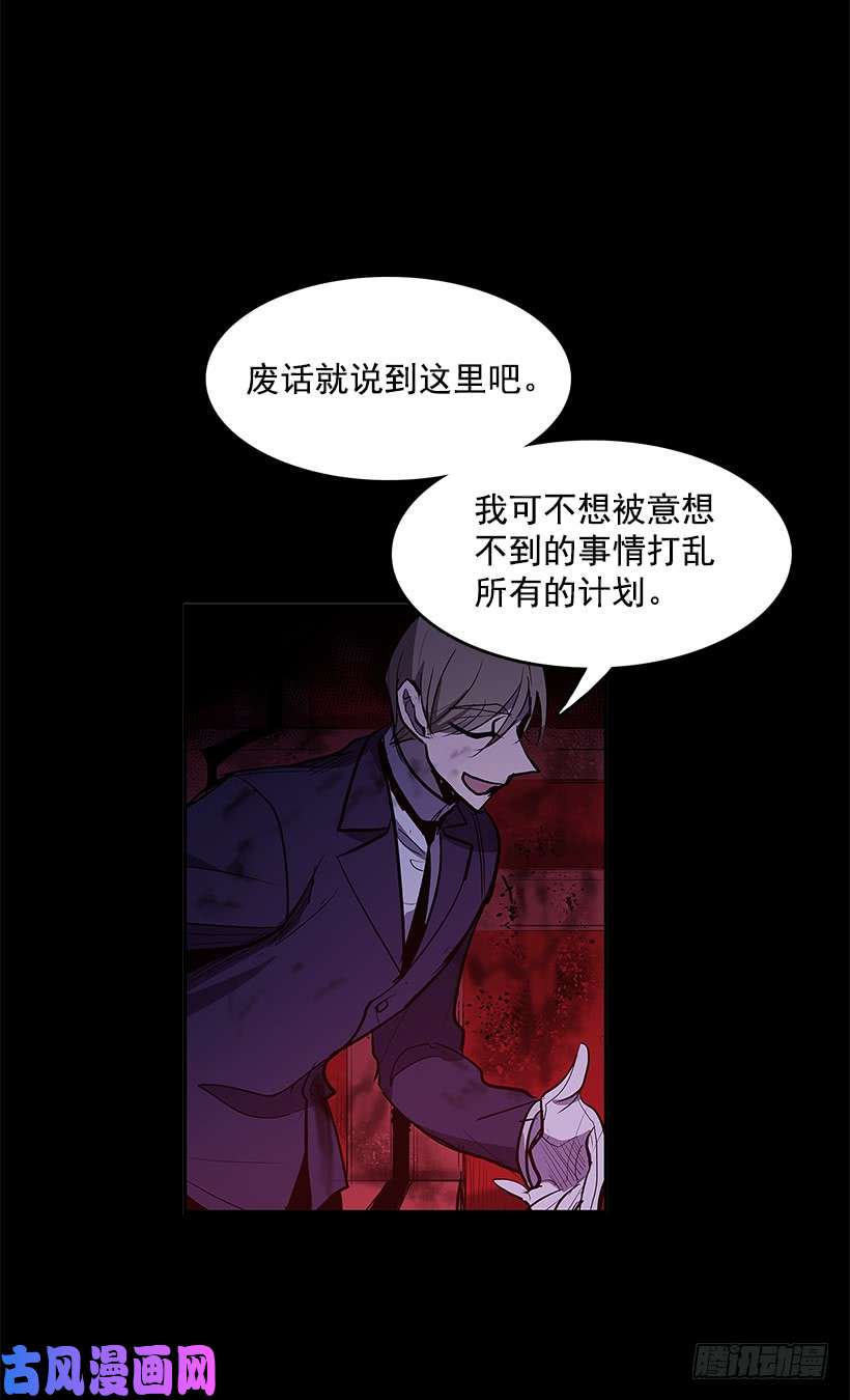 无名商店再次现身