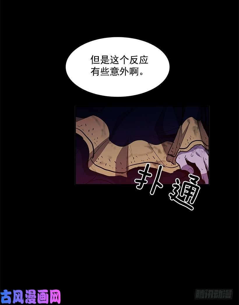 无名商店再次现身