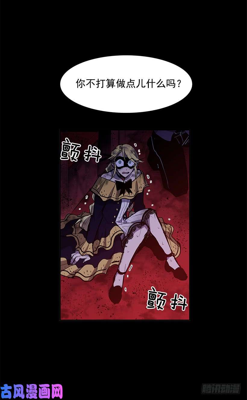 无名商店再次现身