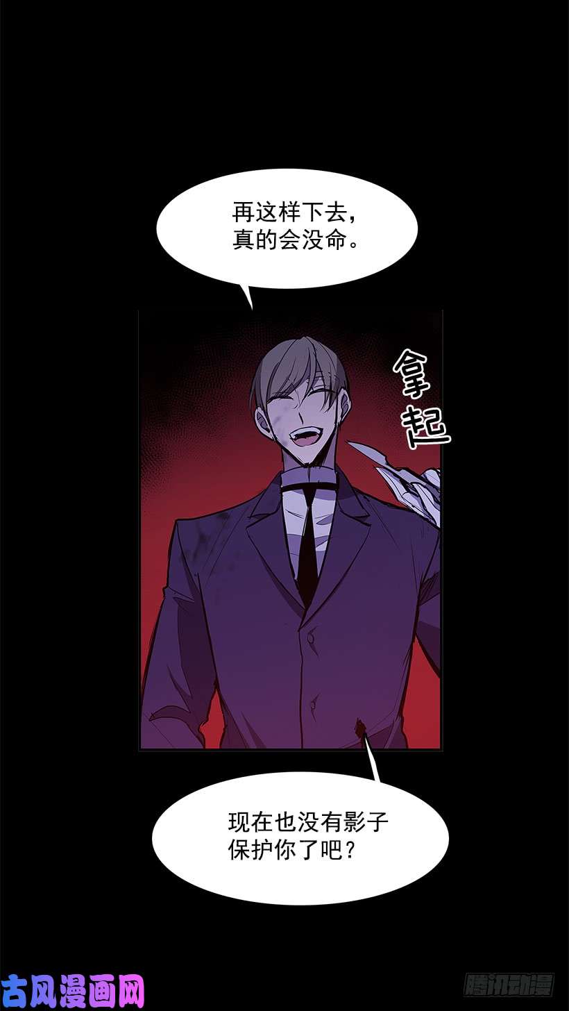 无名商店再次现身