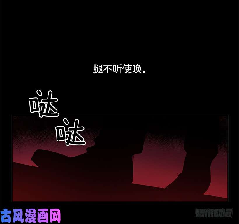 无名商店再次现身