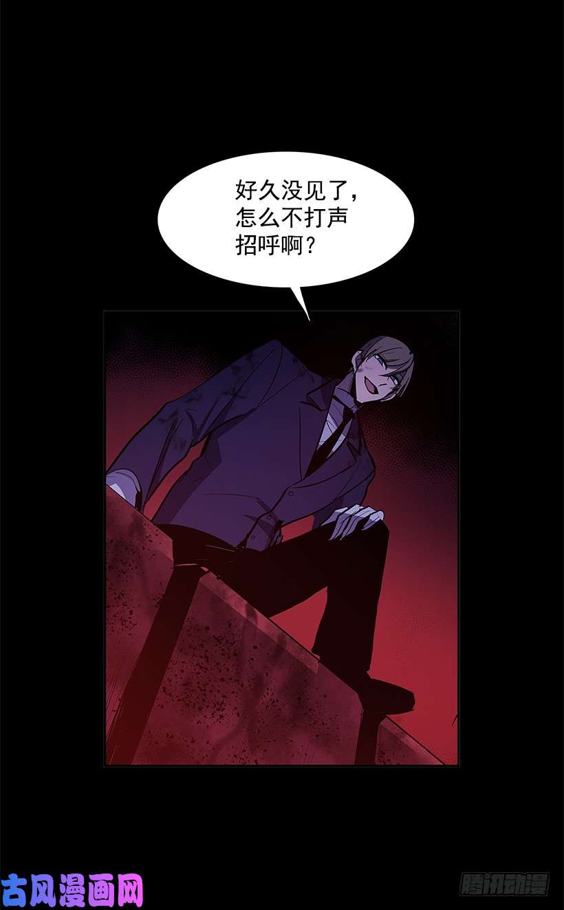 无名商店再次现身