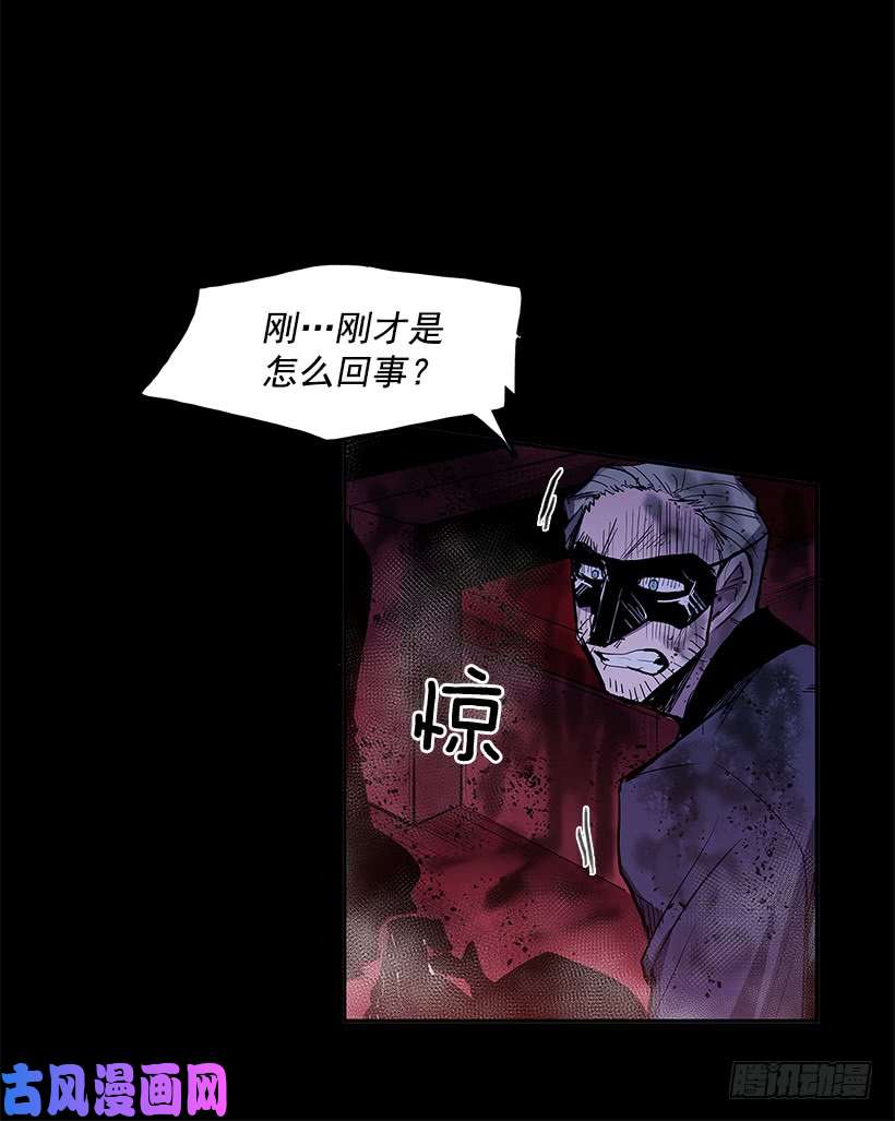 无名商店再次现身