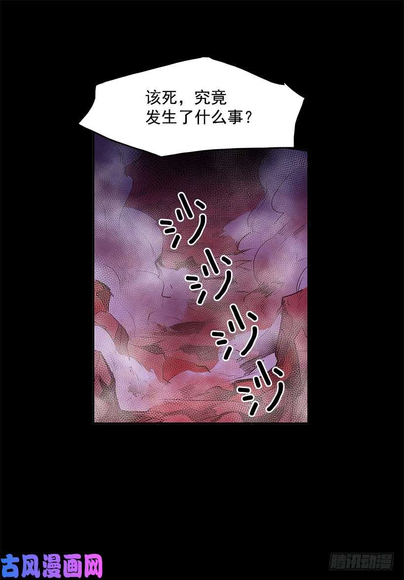 无名商店再次现身