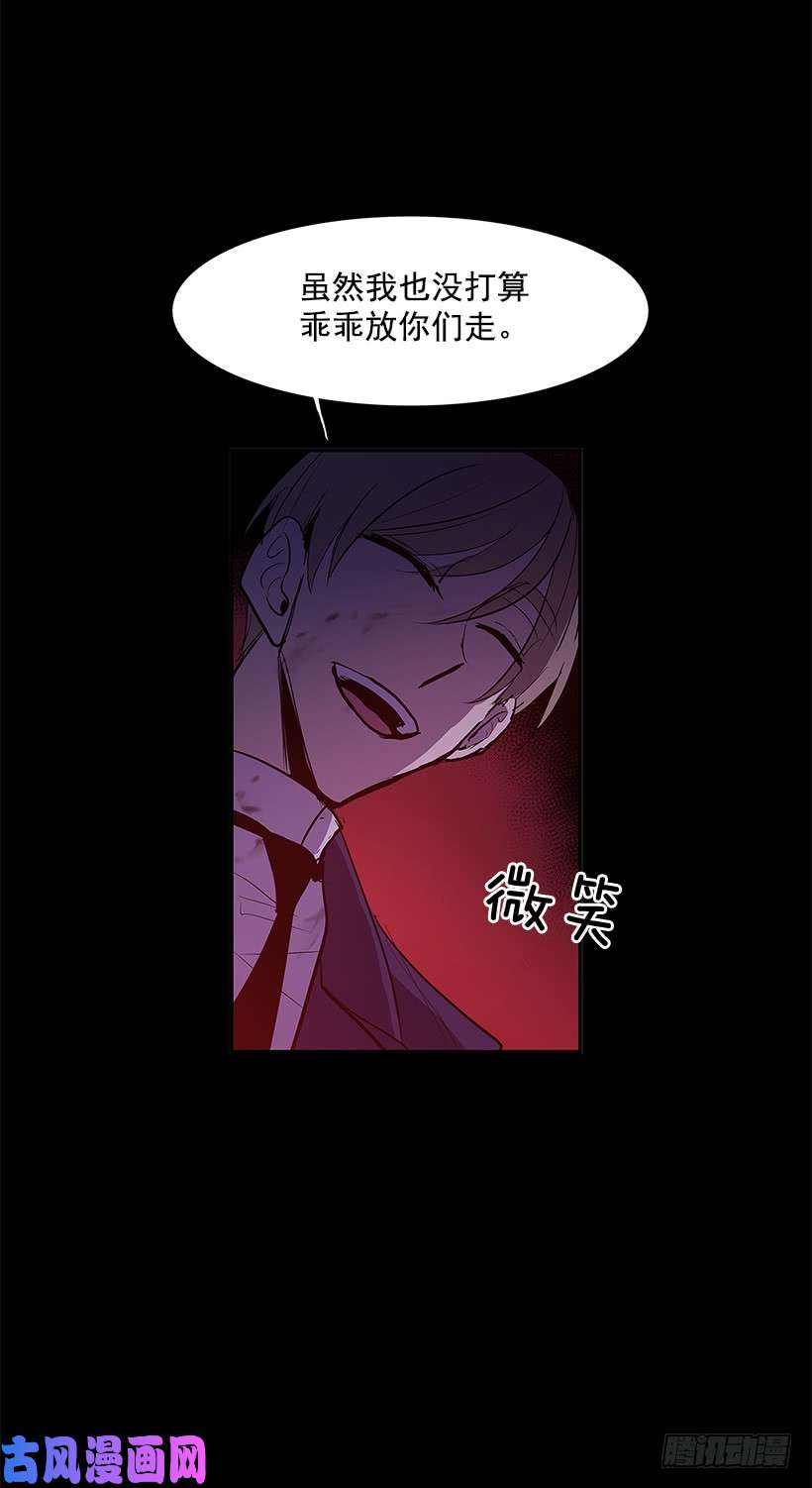 无名商店再次现身