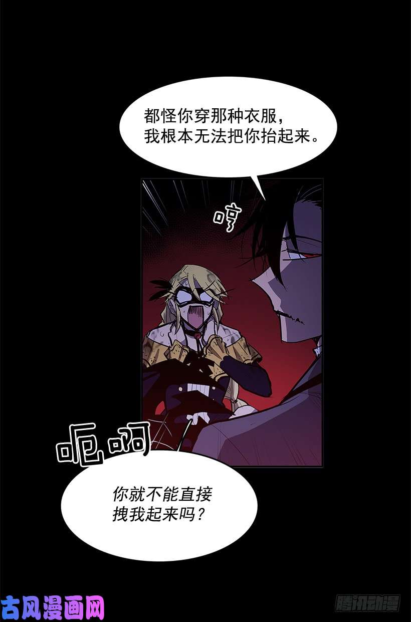 无名商店再次现身