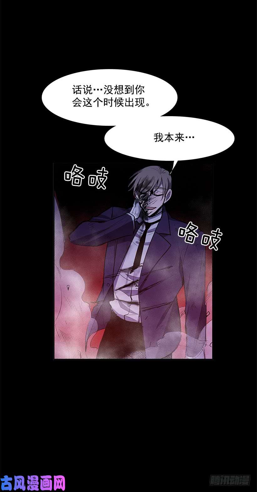 无名商店再次现身