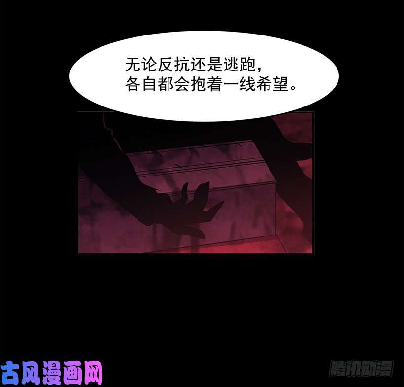 无名商店再次现身