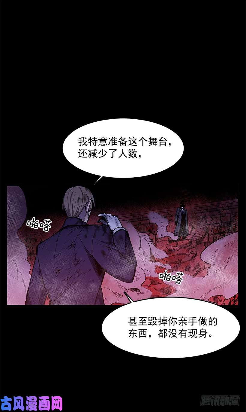 无名商店争取时间