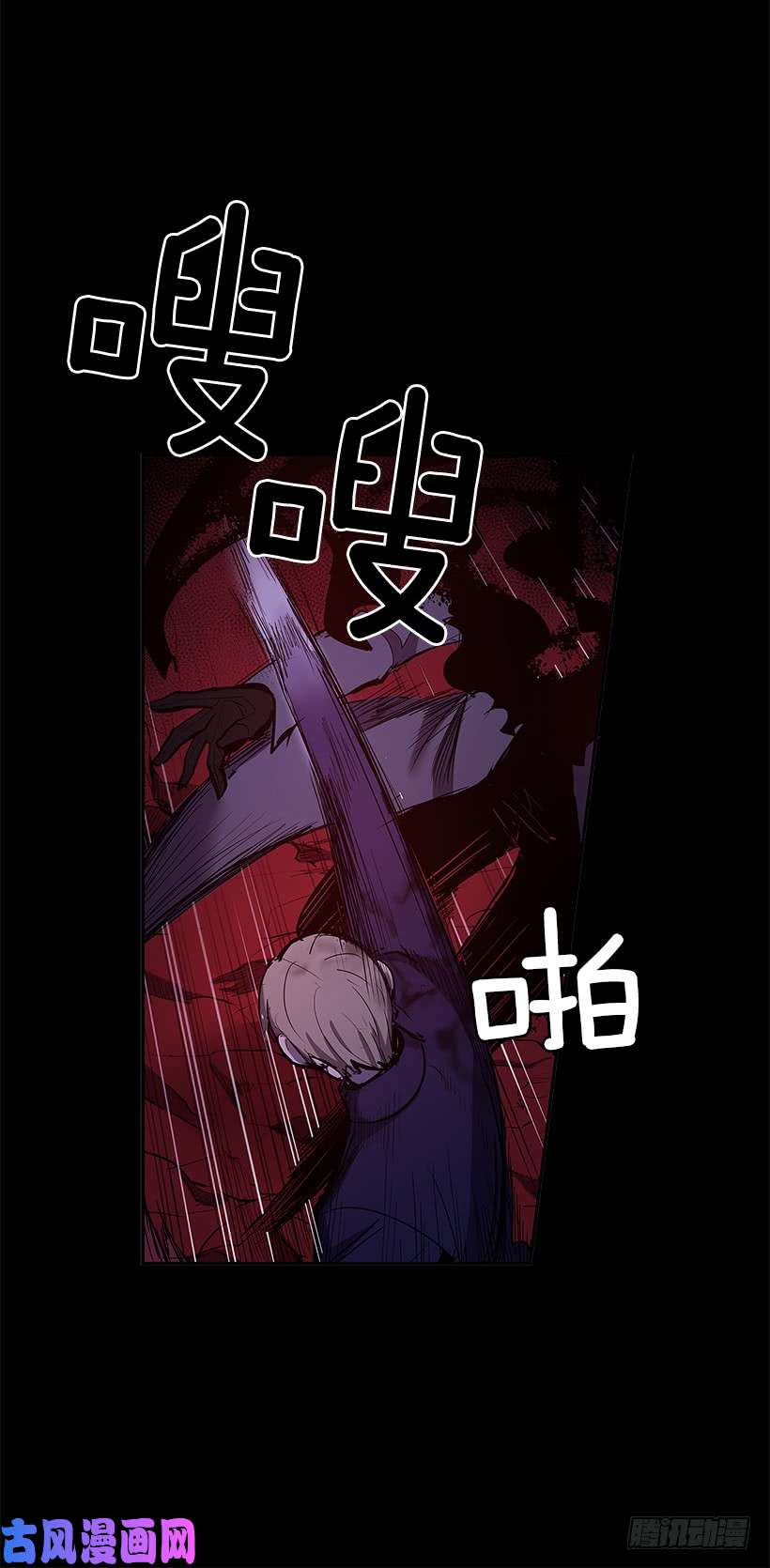 无名商店争取时间