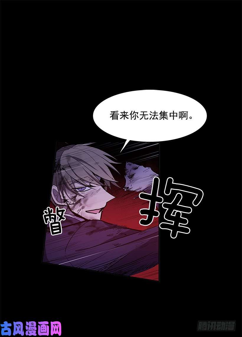 无名商店争取时间