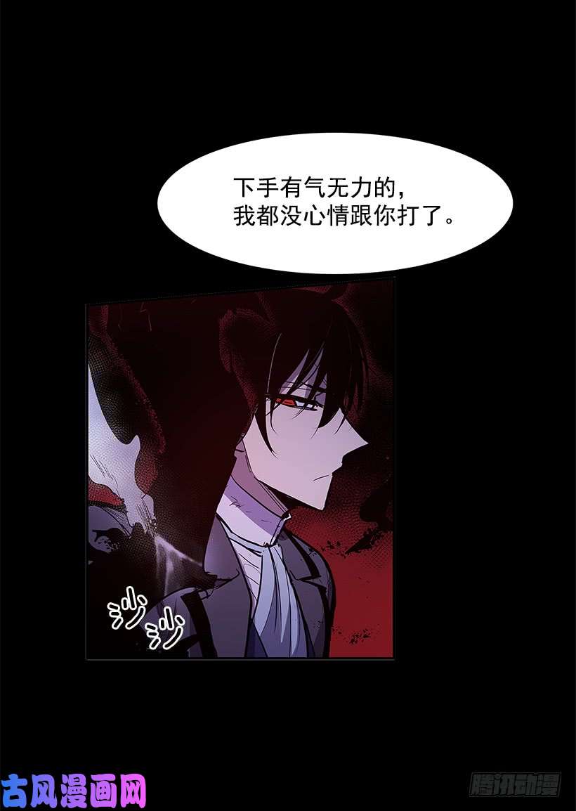 无名商店争取时间
