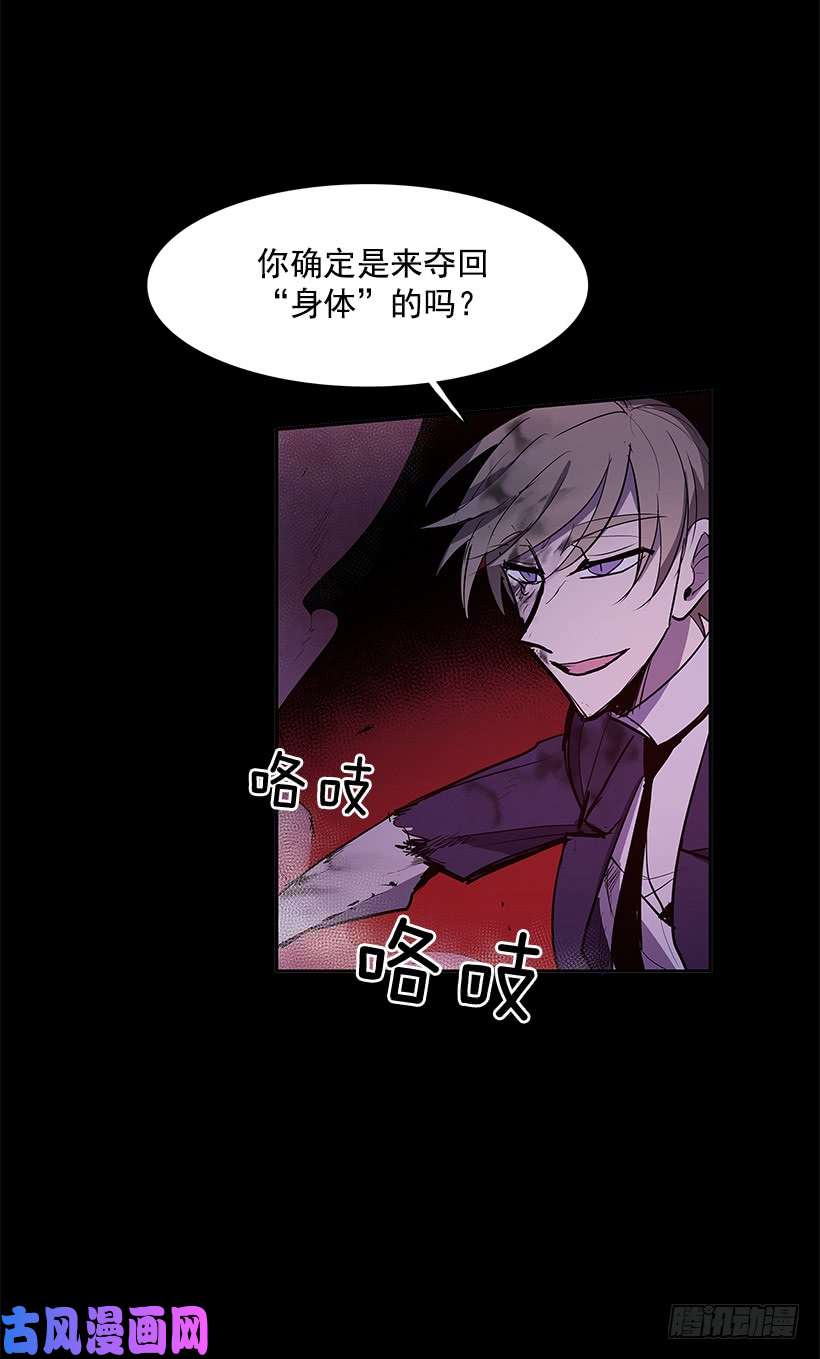 无名商店争取时间
