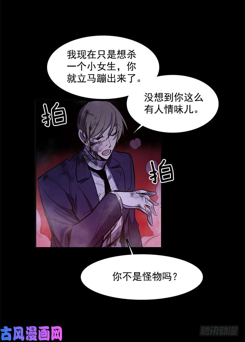 无名商店争取时间