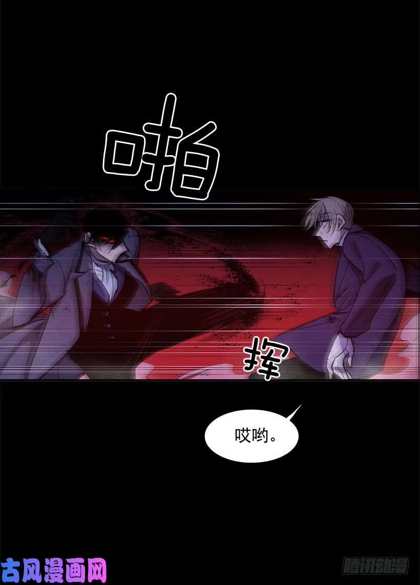 无名商店争取时间