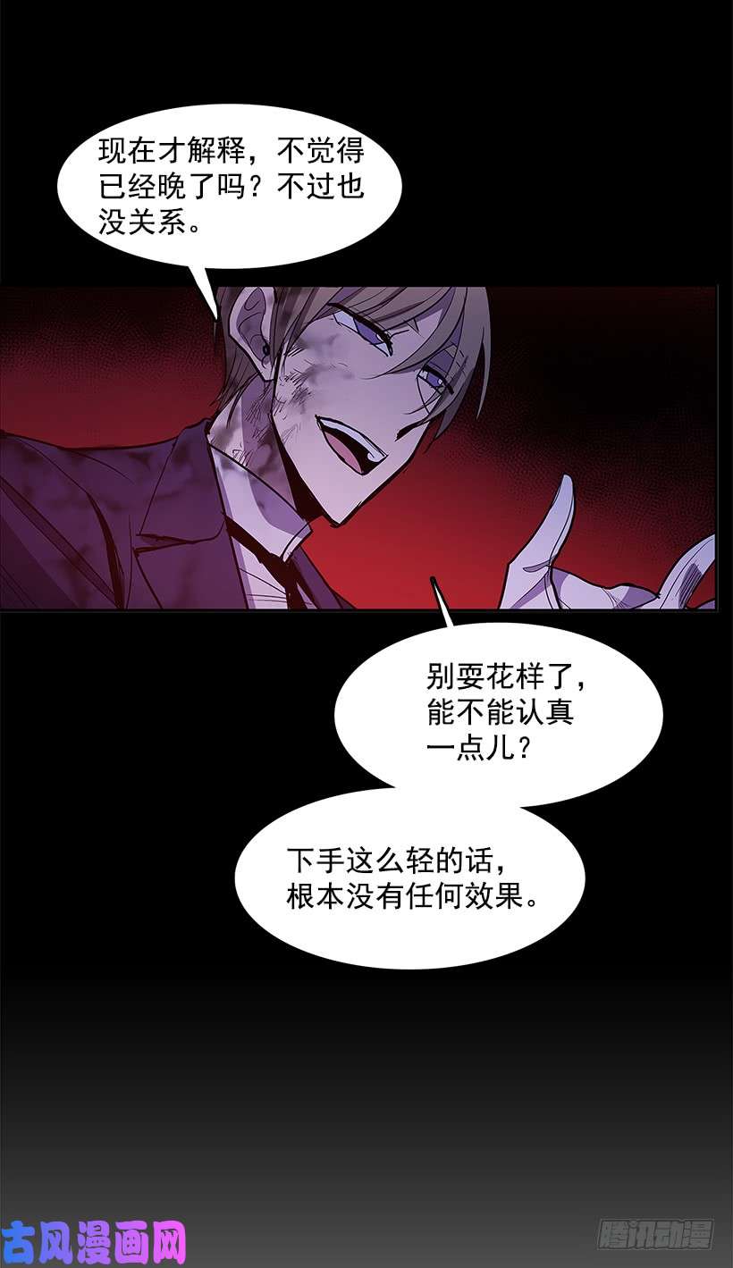 无名商店争取时间