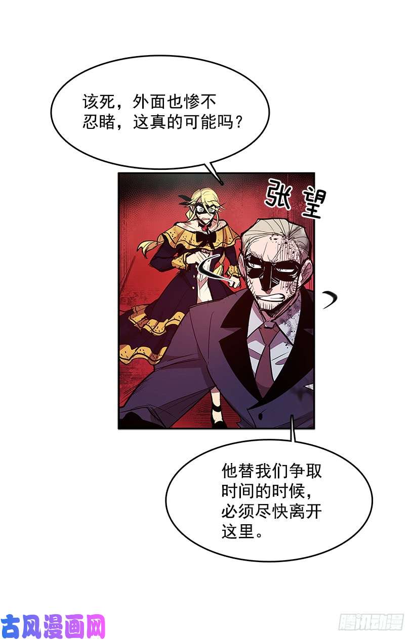 无名商店争取时间