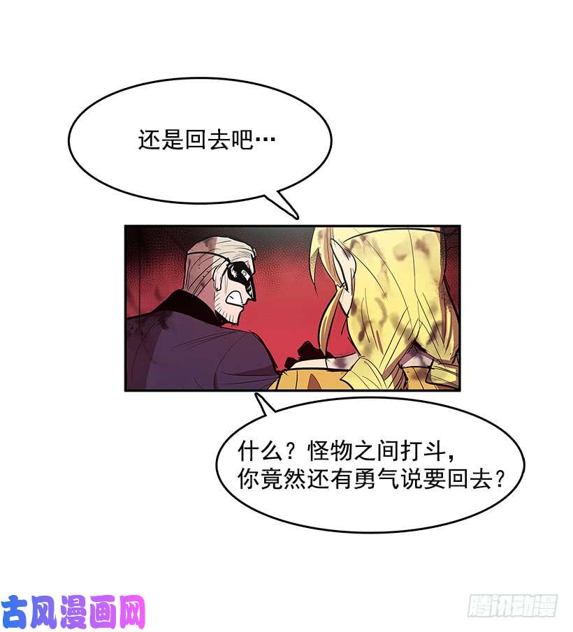无名商店争取时间
