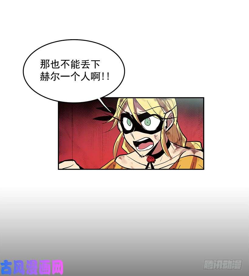 无名商店争取时间