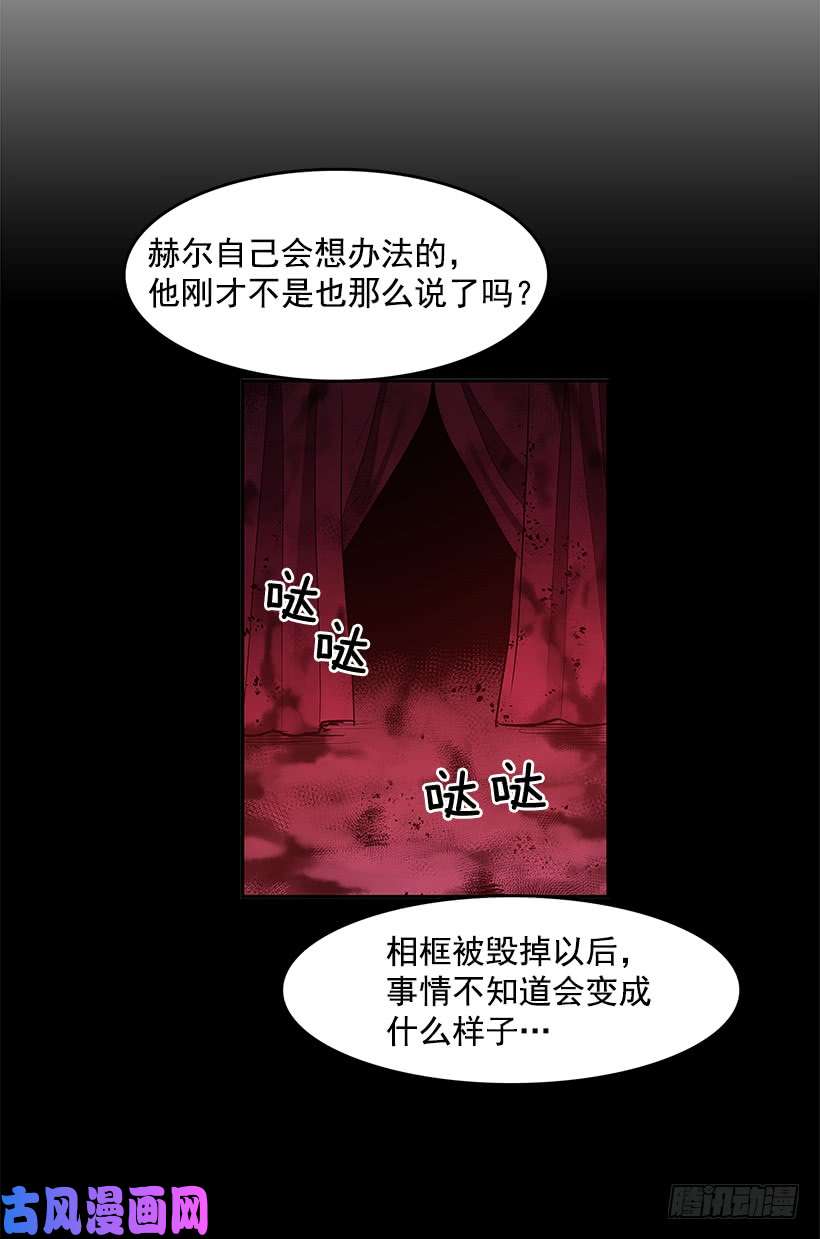 无名商店争取时间