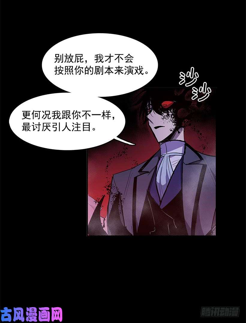 无名商店争取时间