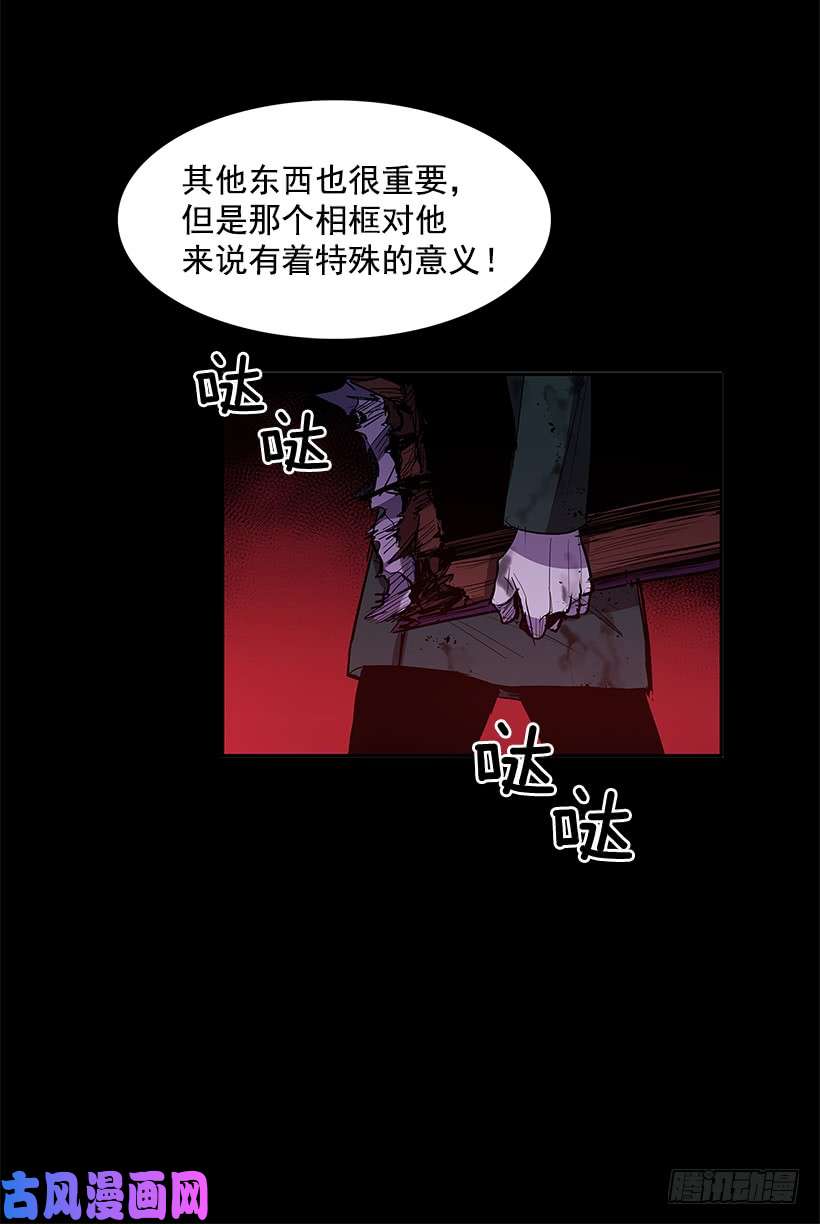 无名商店争取时间