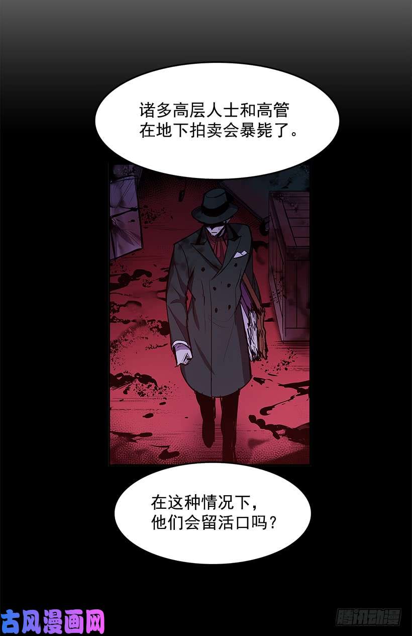 无名商店争取时间
