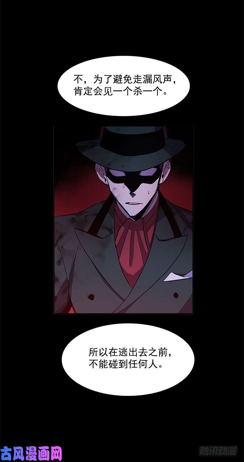 无名商店争取时间