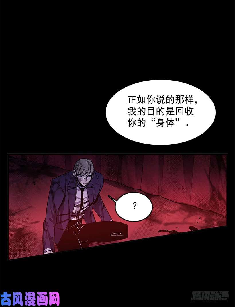 无名商店争取时间