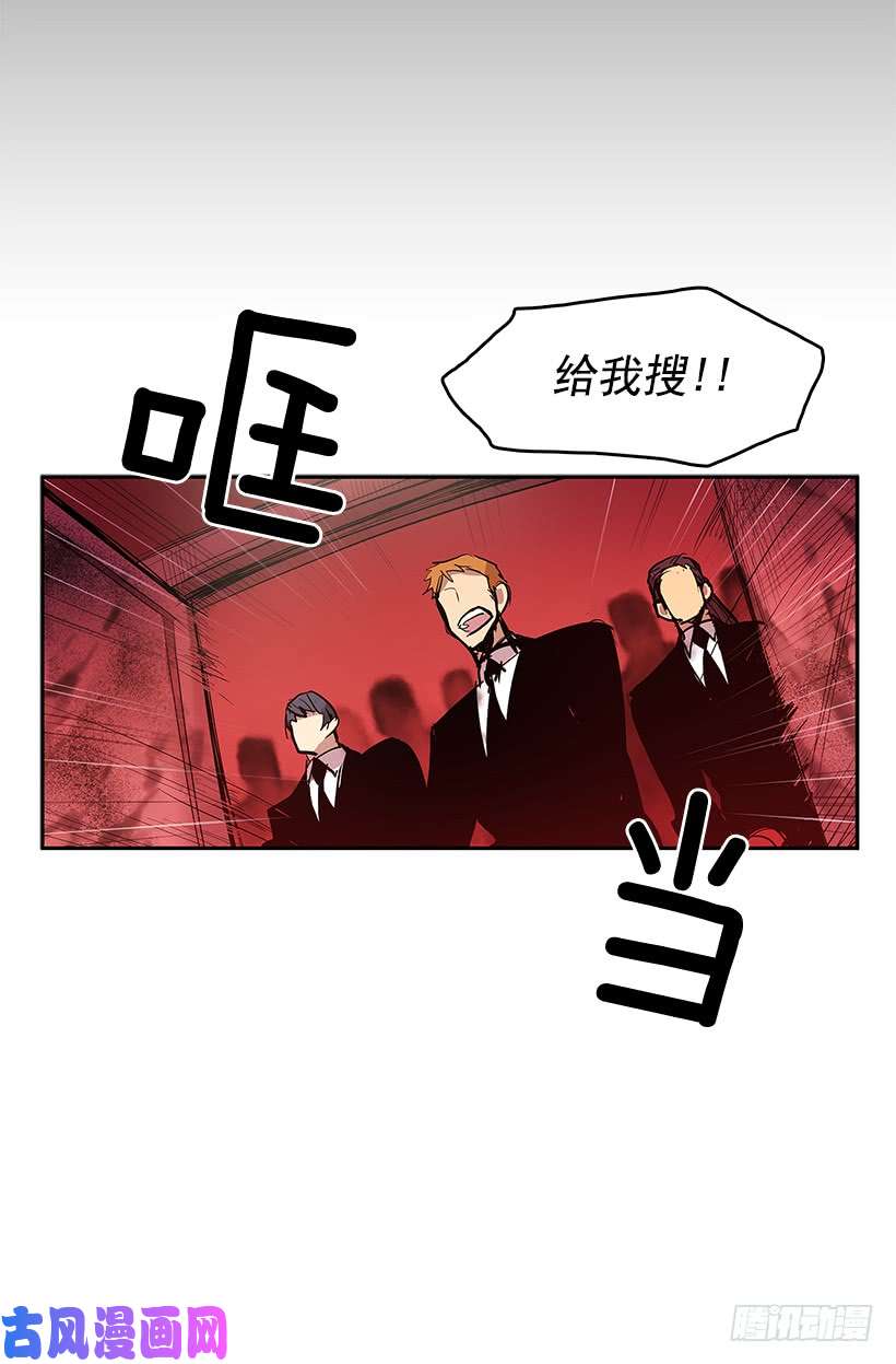 无名商店争取时间