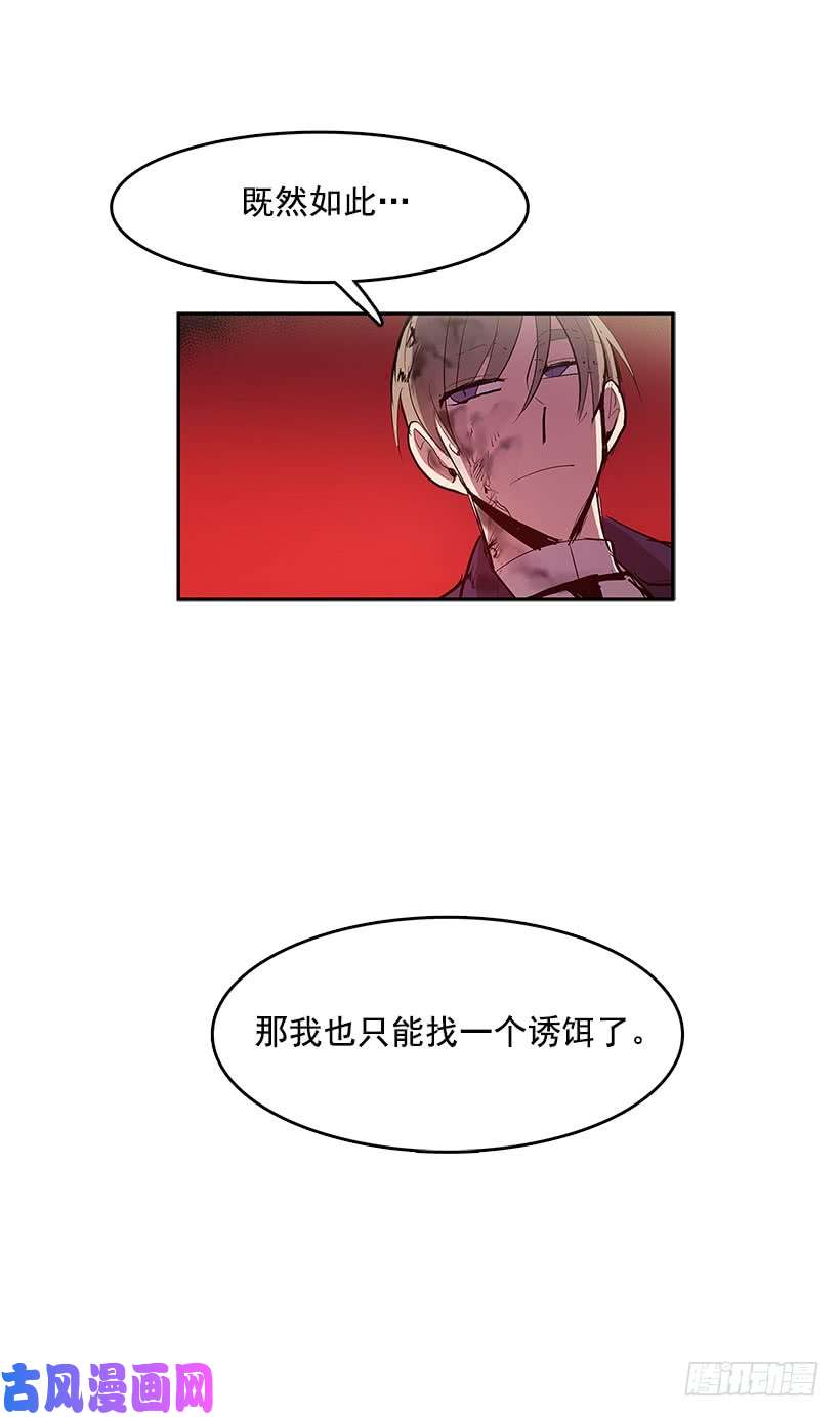 无名商店争取时间