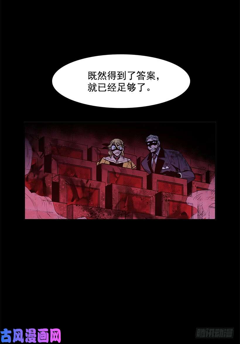 无名商店争取时间