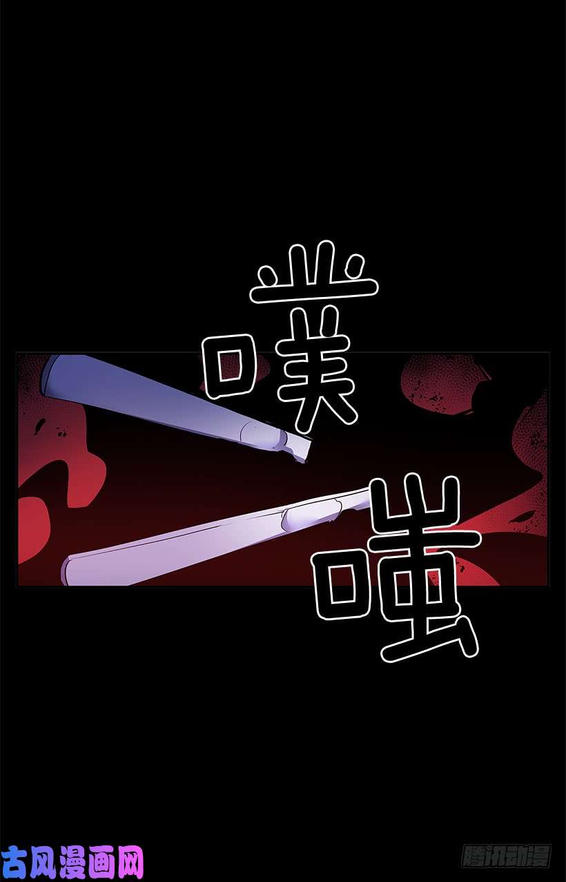 无名商店争取时间