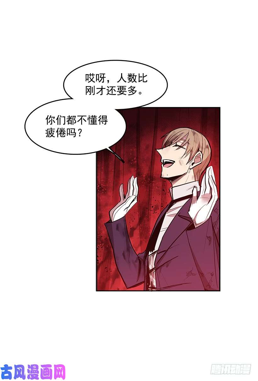 无名商店一网打尽