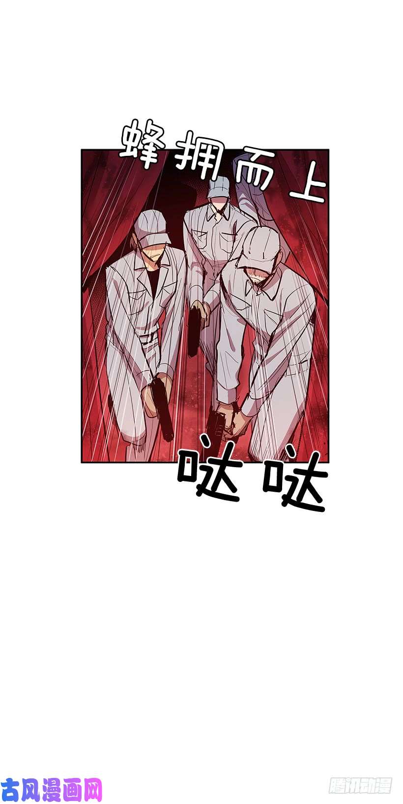 无名商店一网打尽