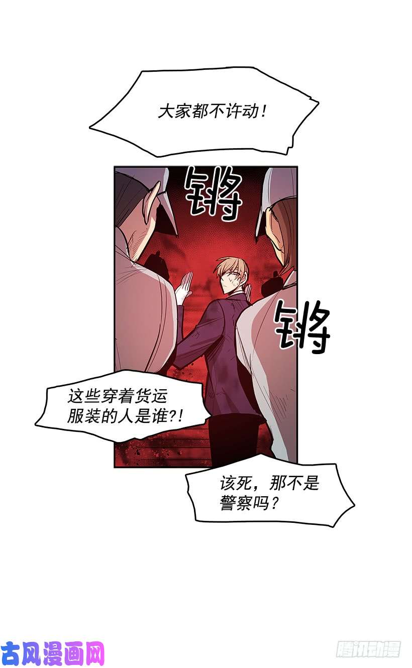 无名商店一网打尽