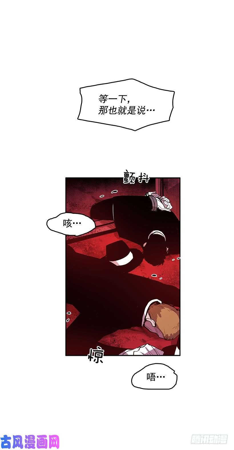 无名商店一网打尽