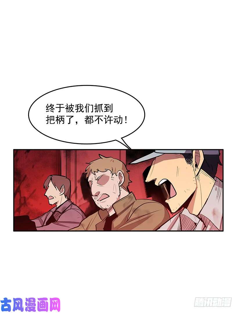 无名商店一网打尽