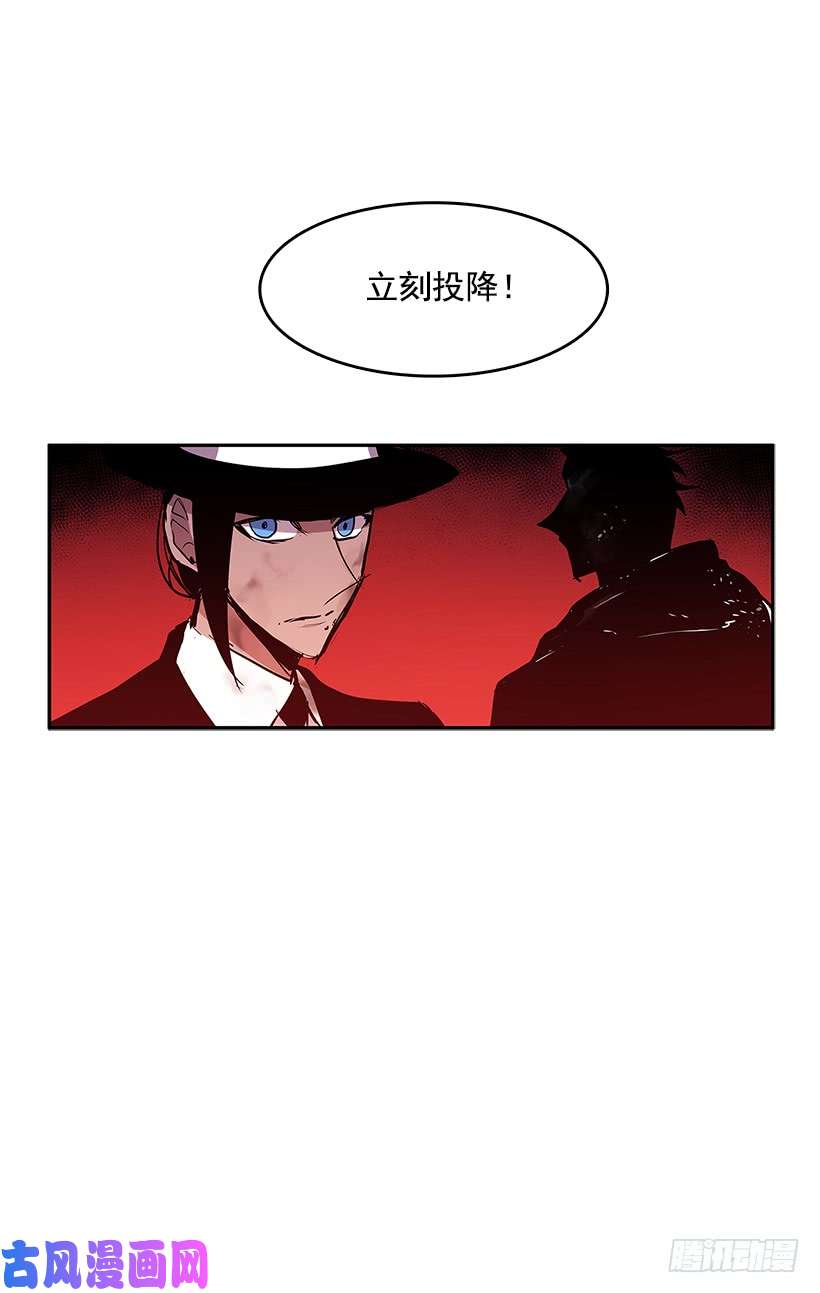 无名商店一网打尽